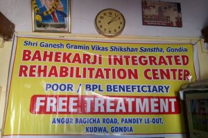 Free Treatment for BPL Beneficiaries