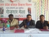 Job-Fair-UPSDM-Kaushambi (1)