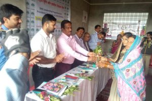 Nabard Programme at Amgaon and Salekasa