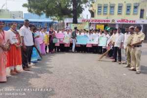 Swachata Abhiyan held in Bus stand Gondia & Railway Station on the occasion of Gandhi Jayanti